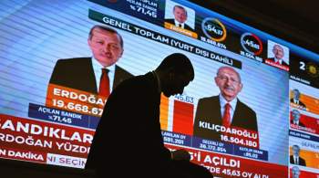 Главный противник Эрдогана покинул свой пост спустя 13 лет 