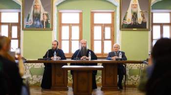 В Москве обсудили вопросы понимания духовно-нравственных ценностей 
