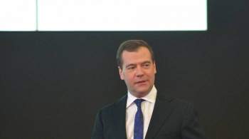 Медведев рассказал, чем  Единая Россия  отличается от КПСС