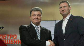 Кличко вступился за Порошенко и призвал задуматься об имидже Украины