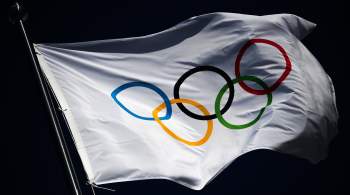Эстония выступила против бойкота Олимпиады из-за России