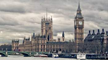 Парламент Британии раскритиковал Минобороны за разбазаривание денег