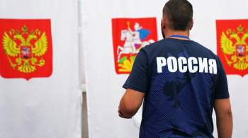На выборах в Амурской области и Якутии открылись избирательные участки 