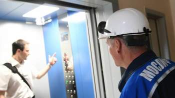 Лифты в Москве начали оснащать бактерицидными УФ-рециркуляторами воздуха