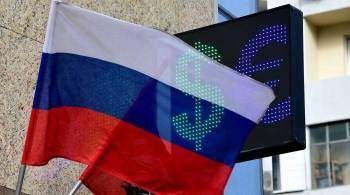  Чемоданами будут возить?  Экономист об угрозе санкций за обмен рубля