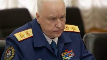 Бастрыкин поручил доложить о крушении самолета Ан-26 на Камчатке