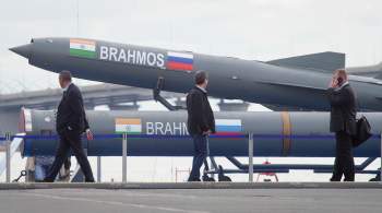 Директор Brahmos заявил, что санкции не сказались на работе компании
