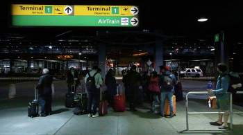 Аэропорты в Нью-Йорке отменили часть рейсов из-за шторма  Анри 