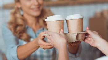 Три чашки кофе в день значительно снижают риск инфаркта, выяснили ученые
