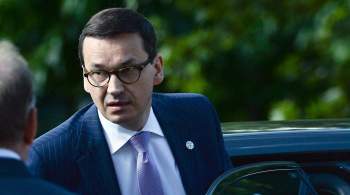 Премьер Польши оценил вероятность выхода страны из Евросоюза