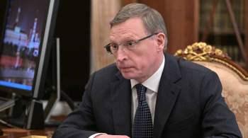 Омский губернатор одобрил кредит на инфраструктуру для микрорайонов Омска