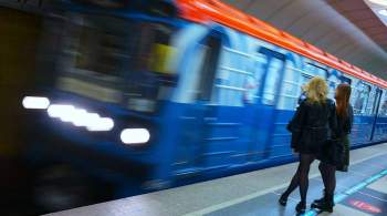 На участке зеленой ветки метро в Москве приостановили движение