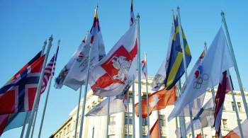 Мэр Риги прокомментировал инцидент с флагом сборной Белоруссии на ЧМ