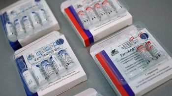 Более 11 тысяч словаков зарегистрировались на вакцинацию  Спутником V  