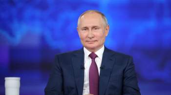 Путин поздравил Народный фронт с десятилетием со дня первого съезда