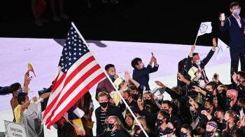 Сборная США осталась без медалей в первый день ОИ впервые с 1972 года