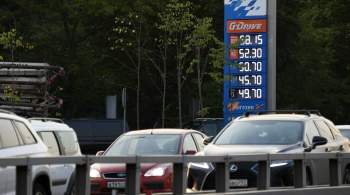 Росстат рассказал о ценах на бензин