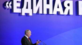 Путин заявил о возможности поддержать многодетные семьи и пенсионеров
