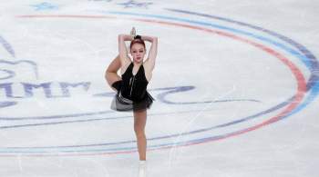 Александра Трусова заняла первое место на турнире в США