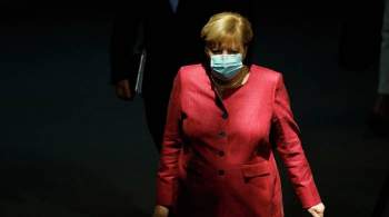 В Германии выпустили монеты из золота с портретом Меркель