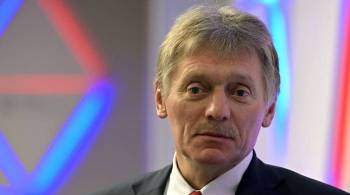 Песков анонсировал заявление Путина, Алиева и Пашиняна для СМИ