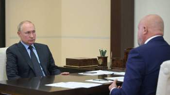 Путин призвал кемеровского губернатора создавать больше рабочих мест