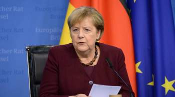 Меркель сочла политическим спор Брюсселя и Варшавы о верховенстве права