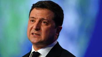 Украина продолжает платить большую цену за свою свободу, заявил Зеленский
