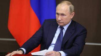 Путин назвал инфляцию главной проблемой для россиян