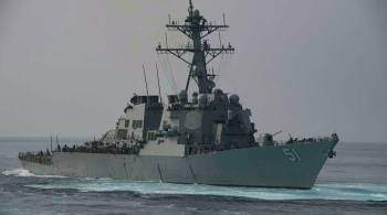 Ракетный эсминец ВМС США начал переход из Черного моря в Средиземное