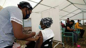Председатель Генассамблеи ООН Шахид рассказал о темпах вакцинации в Африке
