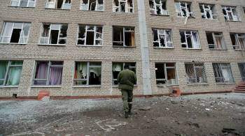 В ДНР погиб один человек из-за обстрелов ВСУ Украины