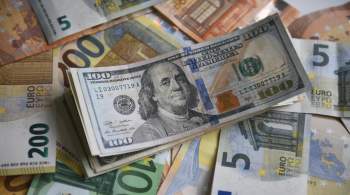 Ассоциация банков России выступила за повышение лимита ввоза валюты