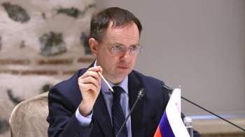 Мединский разъяснит СМИ итоги переговоров с Киевом, заявил Песков