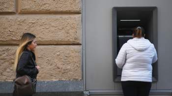 В России могут заработать банкоматы на базе отечественного процессора