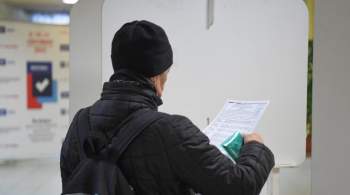 Явка на выборах в Саратовской области приблизилась к 40 процентам