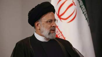 Президент Ирана назвал США крупнейшим фактором дестабилизации во всем мире 