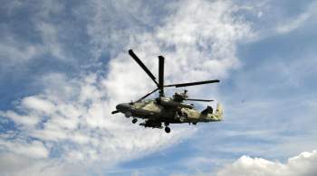 Российская авиация нанесла удар по скоплению ВСУ в Запорожской области