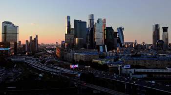 В США заявили о приближении России к новой экономической вехе