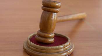 Суд вынес приговор адвокату экс-министра Абызова по делу о мошенничестве