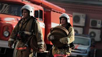 Стратегические объекты смогут создавать подразделения пожарной охраны