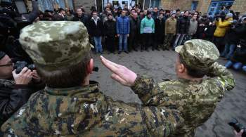 СМИ: украинские военкомы начали ловить 15-летних подростков 