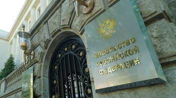 Посольство в ФРГ подтвердило вызов посла России в МИД Германии