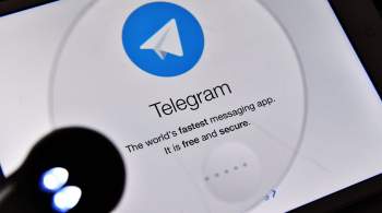 Telegram удалил пост с критикой властей Бразилии