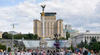 Отель  Украина  в центре Киева хотят приватизировать из-за долгов 