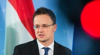 Глава МИД Венгрии обвинил США в распространении  фейковых новостей 