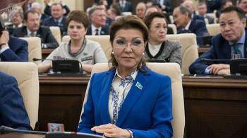 Дочь экс-президента Казахстана слагает полномочия депутата парламента
