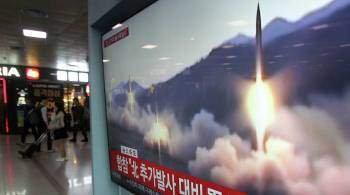 Сеул осудил пуск КНДР ракеты средней дальности