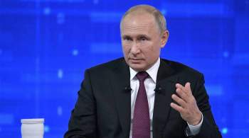 К прямой линии с Путиным поступило более 1,5 миллиона вопросов