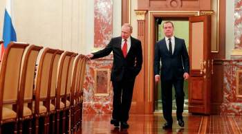 Новые депутаты ЕР принесут в Госдуму кураж и свежие идеи, заявил Медведев 